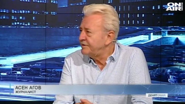 Кадър: Bulgaria ON AIR