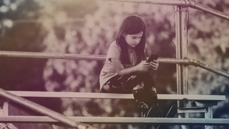 Снимка: pixaBay