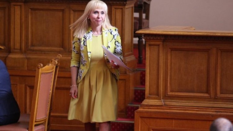 Снимка: Димитър Кьосемарлиев, Dnes.bg