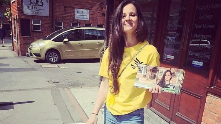 Снимка: Facebook