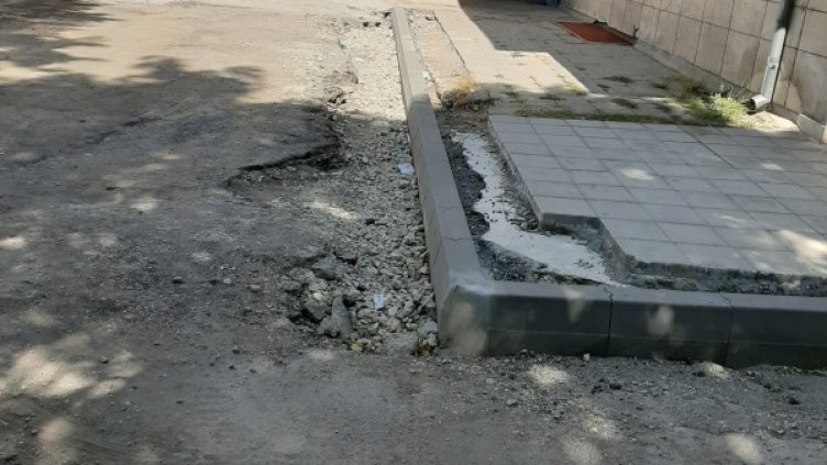 Снимка: Helpbook