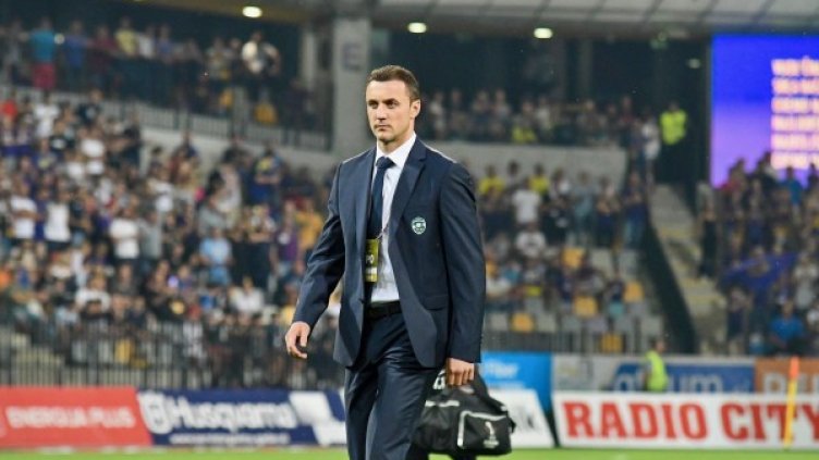 Снимка: Булфото