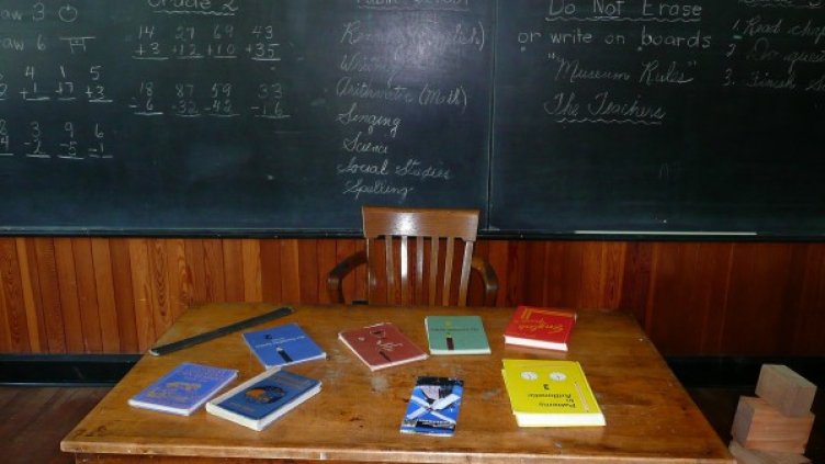 Снимка: Pixabay