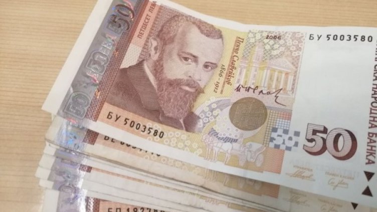 Снимка: Dnes.bg