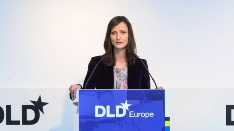 Мария Габриел. Снимка: БТА