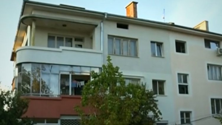 Кадър: Нова