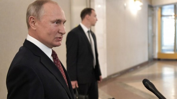 Снимка: Reuters