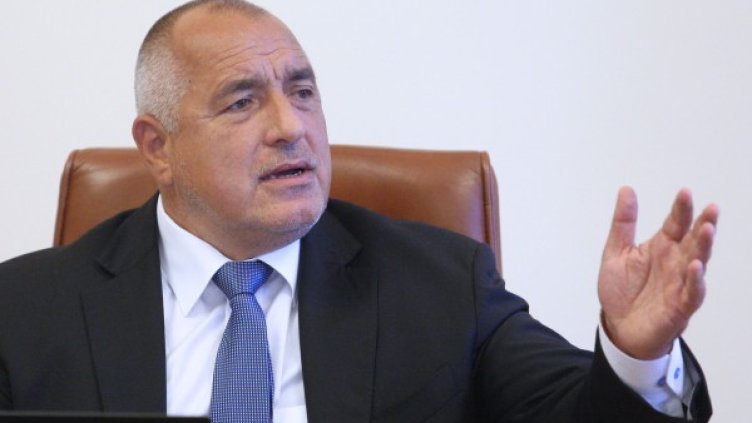 Борисов: Държавата не се провали с поста в ЕК, преговаряхме за МВФ!