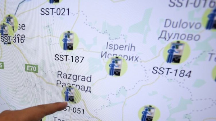 Архив: Булфото