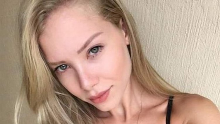 Снимка: Facebook