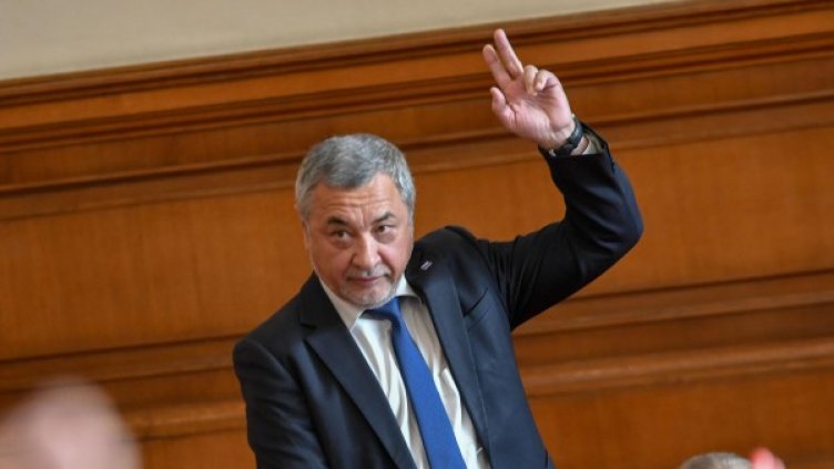 Архив: Булфото