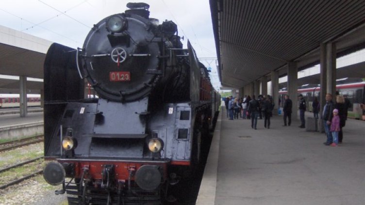 Снимка: БДЖ