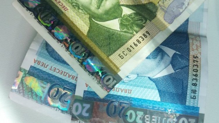 Снимка: Dnes.bg