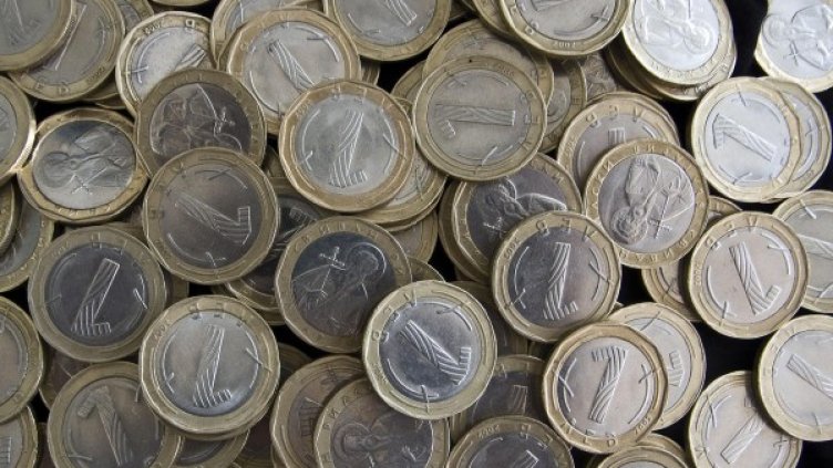 Снимка: архив, БулФото