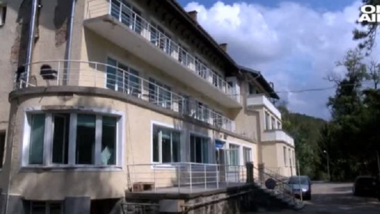 Снимка: Bulgaria ON AIR