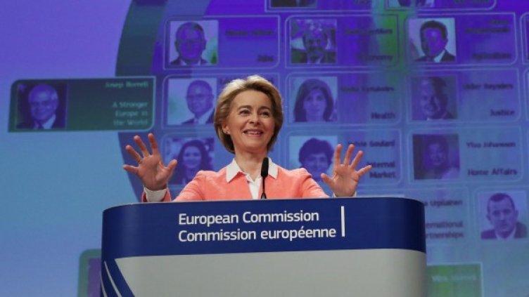 Европейският начин на живот... Що за ресор и комисия?