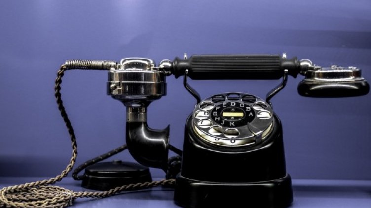 Снимка: Pixabay