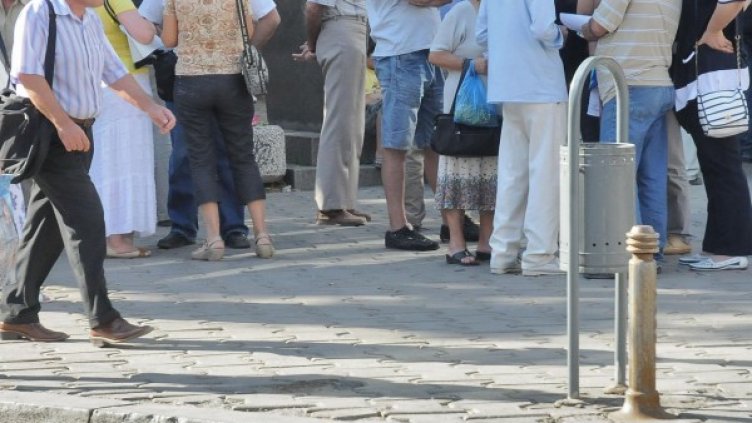 Снимка: архив, БулФото