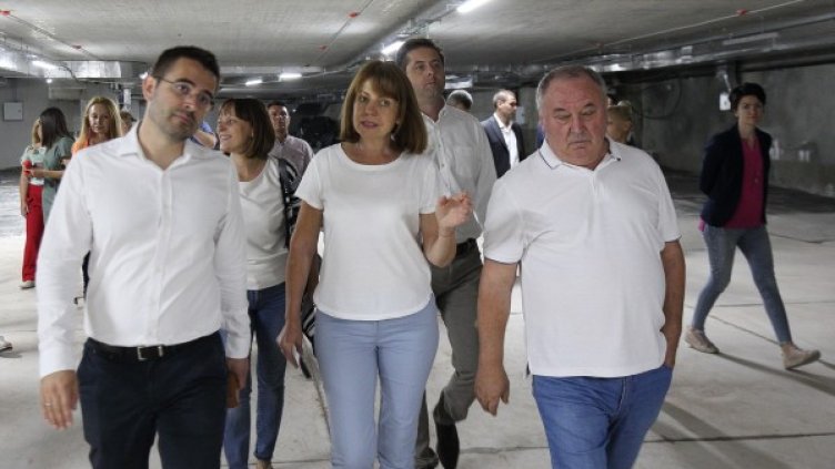 Снимка: Столичната община