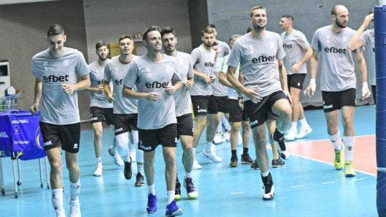 Снимка: Булфото, архив