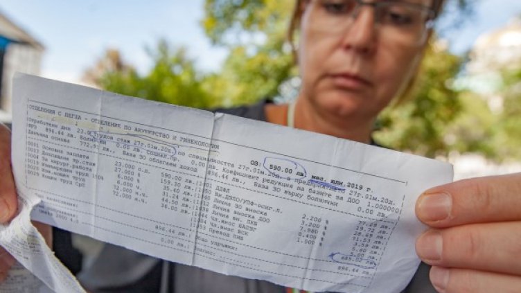 Снимка: Димитър Кьосемарлиев/Dnes.bg