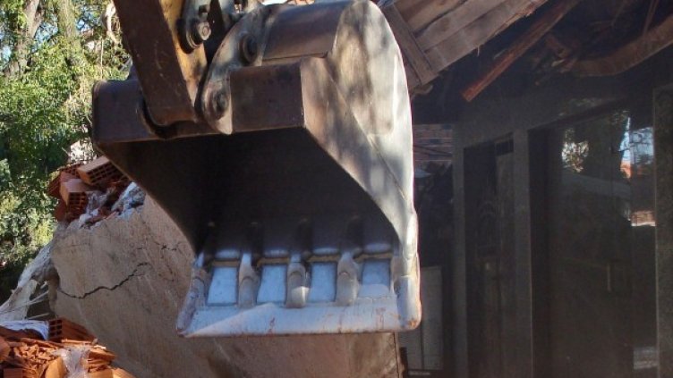 Снимка: архив, БулФото