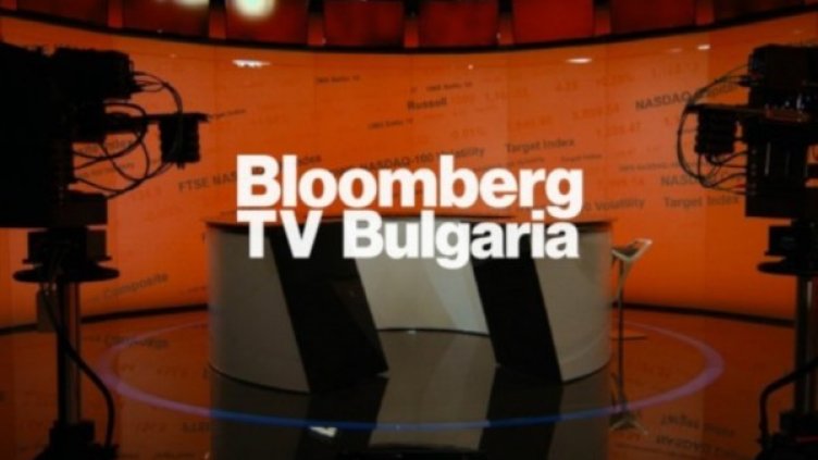 Снимка:  Bloomberg TV