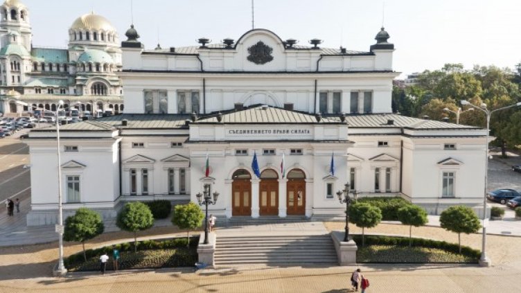 Снимка: архив, БулФото