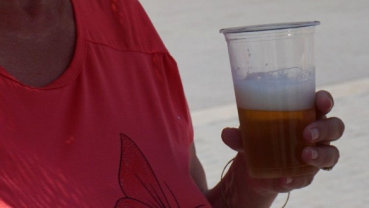 Снимка: архив, БулФото