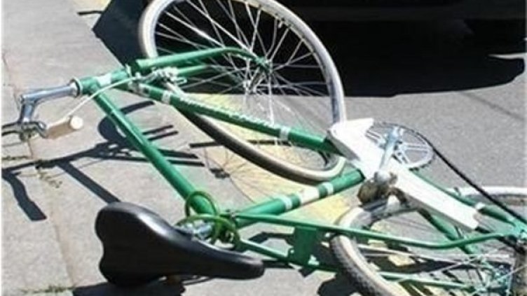 Снимка: Pixabay