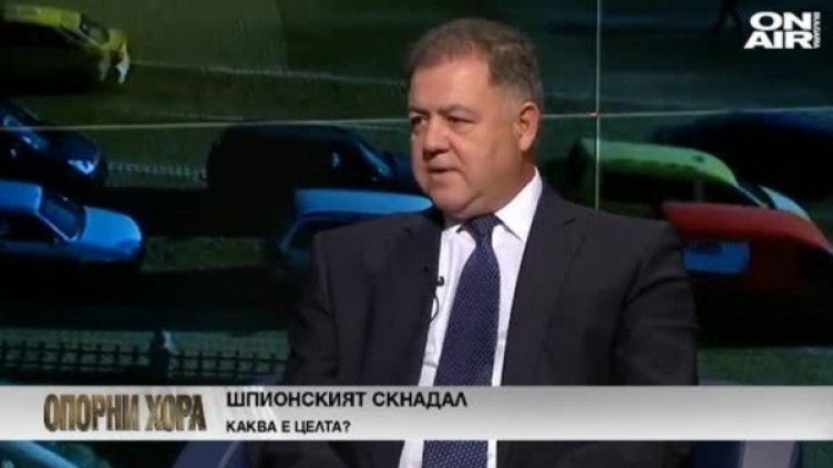 Кадър: Bulgaria ON AIR