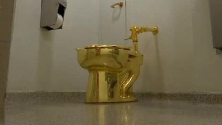 Снимка: Bulgaria ON AIR