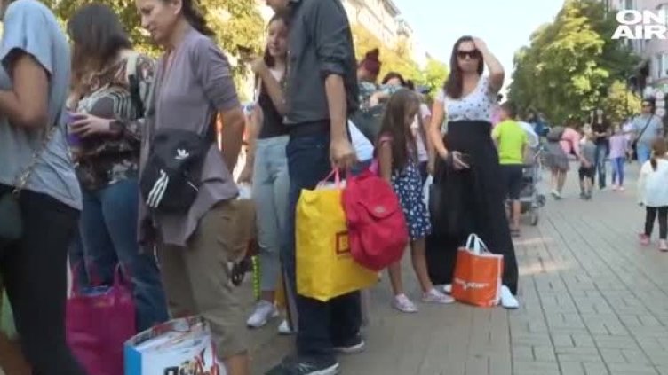 Кадър: Bulgaria ON AIR