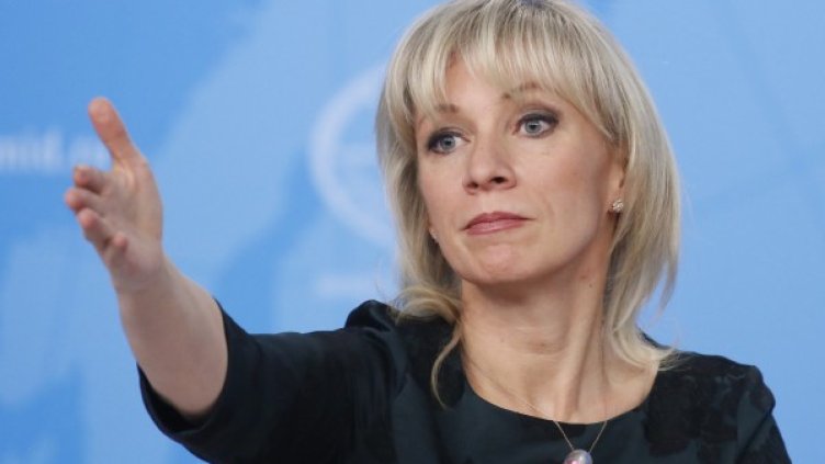 Снимка: Reuters, архив