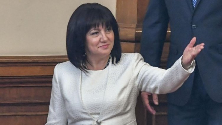 Снимка: архив, БулФото