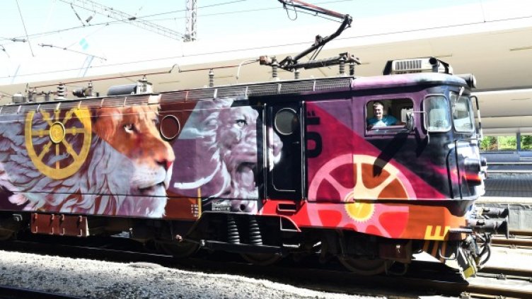 Снимка: архив, Булфото