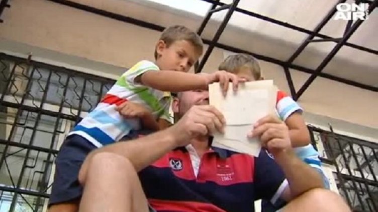 Снимка: Кадър Bulgaria ON AIR