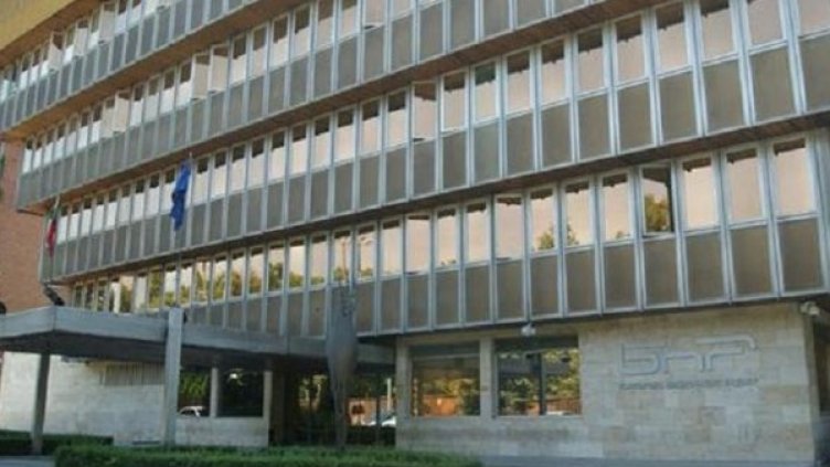 Снимка: БНР