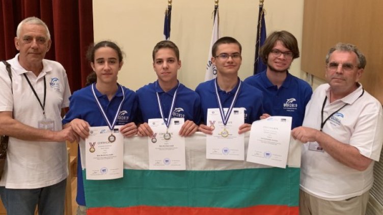 Снимка: МОН