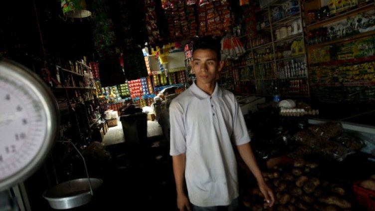 Снимка:  Reuters