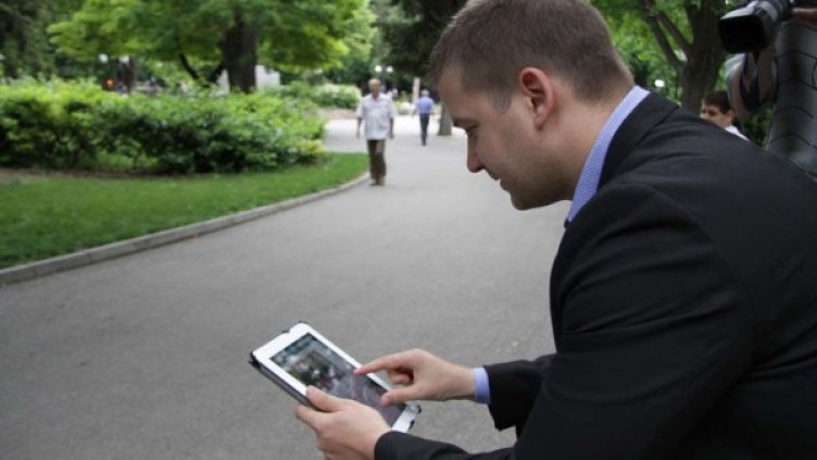 Снимка: Община Стара Загора, архив