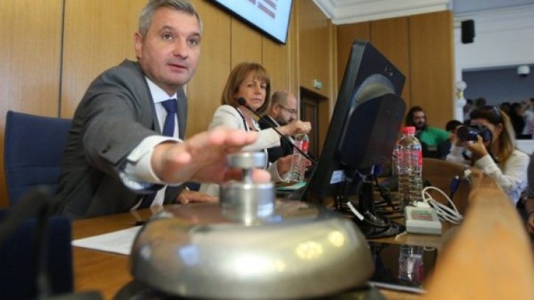 Снимка: Димитър Кьосемарлиев/Dnes.bg