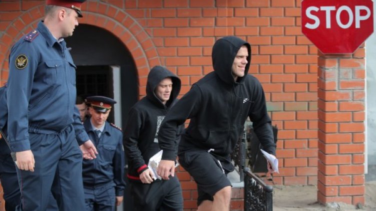 Снимка: Reuters