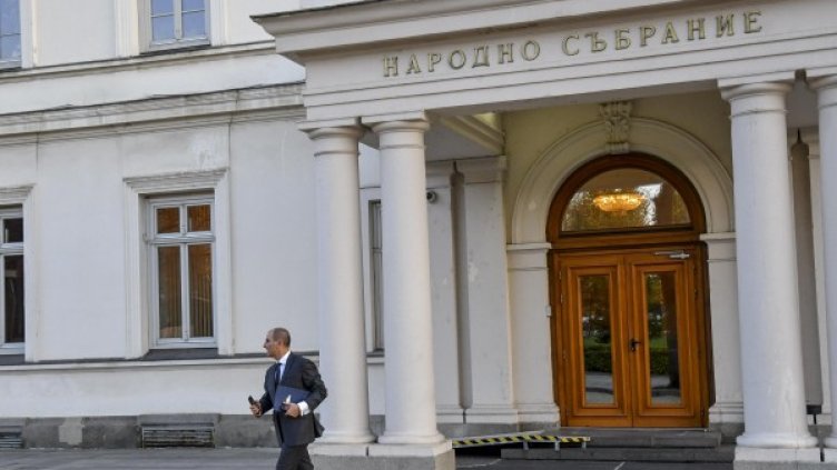 Снимка: архив, Булфото