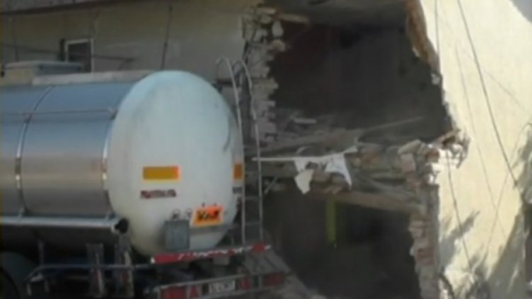 Кадър: Нова