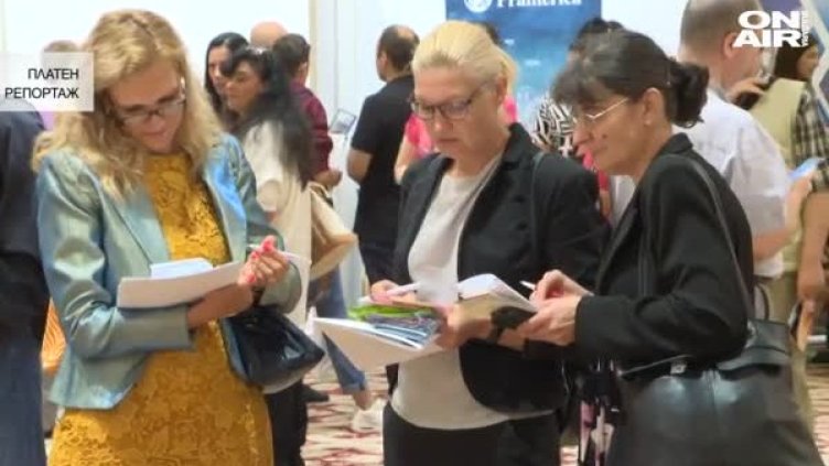 Кадър: Bulgaria ON AIR