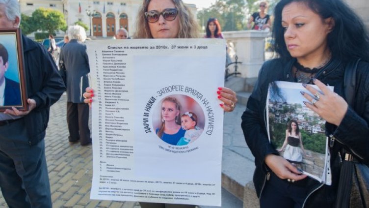 Снимка: Димитър Кьосемарлиев, Dnes.bg