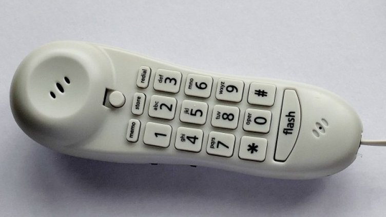 Снимка: pixaBay