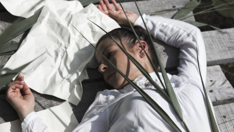 Снимка: Доли Манева