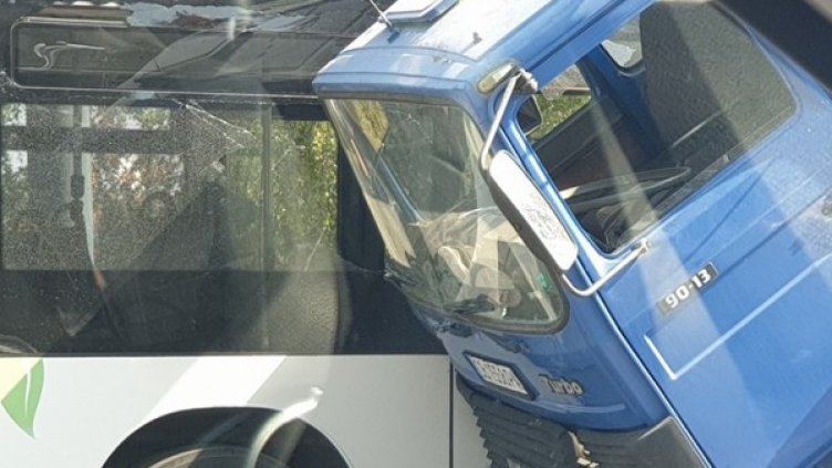 Снимка: Facebook